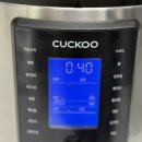 양지로2L 이미지