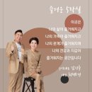 성공매니아 이미지
