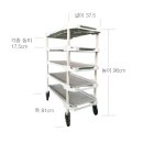 정우농수산물 이미지