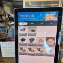 [속초카페] 칠성조선소 청초호뷰 대형카페 내돈내산 후기