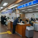 대야동 주민센터 앞 이미지