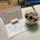 푸라닭민락점 | 2026 01 1주차 💌