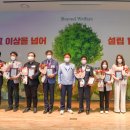 경북가스 이미지