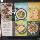 범계역 4-1번 출구 | 범계역 무한 뷔페 맛집 추천 I 로운샤브샤브 뉴코아 평촌점 평일 점심 I 애슐리 기프트카드 사용후기