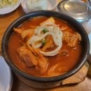 금강산갈비 이미지