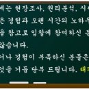 ㅸ분당구아파트경매ㅸÅÅㅸ분당구경매ㅸÅÅㅸ수도권아파트경매ㅸÅÅ태평양경매매물리스트Å2015년12월8