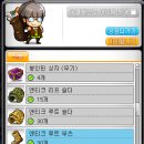 엔티크PC방 이미지