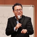 한홍 이미지