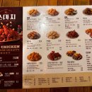 비에이치씨신풍역점