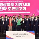대도물류 이미지