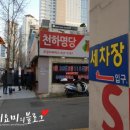 유명카써비스 이미지