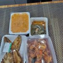 칠첩반상 이미지