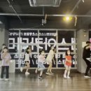 피지오아카데미 이미지