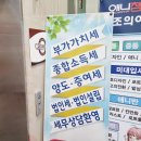 한결멘토세무회계 이미지