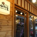 이차돌 부산만덕점 이미지