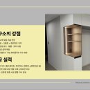 대한견적연구소 이미지