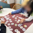 퍼즐영어교습소 이미지