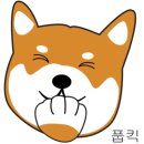 뉴욕쟁이디저트영주점 이미지