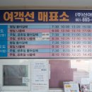 개도중앙1로 이미지