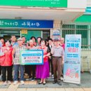 화정4동작은도서관 | 디지털배움터에서 만난 작은 기적들: 고령층 수강생들과 불우이웃돕기
