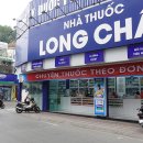 씨티약국 이미지