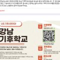 JYENG 이미지