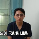 드라마성형외과의원 - 강남구 강남대로 560 | 중년 눈 성형, 쌍꺼풀 수술만 하면 정말 인상이 사나워질까요?