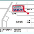 삼정인쇄 이미지