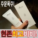 비비시스템 이미지