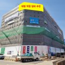 명문메디칼프라자 이미지