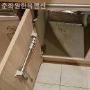 춘화원한옥펜션