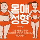우리메디컬의원 이미지