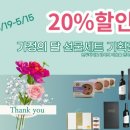 연두커피