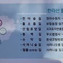 보림농장 이미지