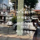 별빛도서관 지상3층 이미지