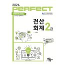 도서출판 배움