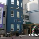 조촌작은도서관 이미지