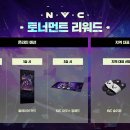 탑게임즈피시방 이미지