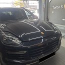Turbo S Motors 네이버블로그
