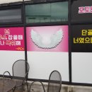 이레PC방 이미지