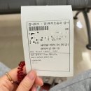 유방5통 이미지