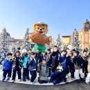 한양대박사비룡태권도 이미지