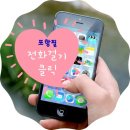 (주)휴비즈아이씨티 | 포항융합기술산업지구 "펜타시티"투자 줄잇는다