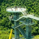 (주) 인천두레관광
