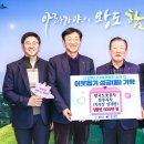 진주 한국도로공사 진주지사 일간뉴스경남