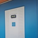 장승포뷰펜션 이미지