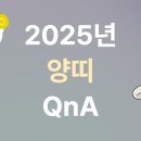 대운식품 이미지
