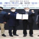 미래진로진학연구소 이미지