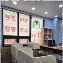 조원초 이미지