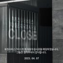 부천서비스기아오토큐 주식회사 이미지